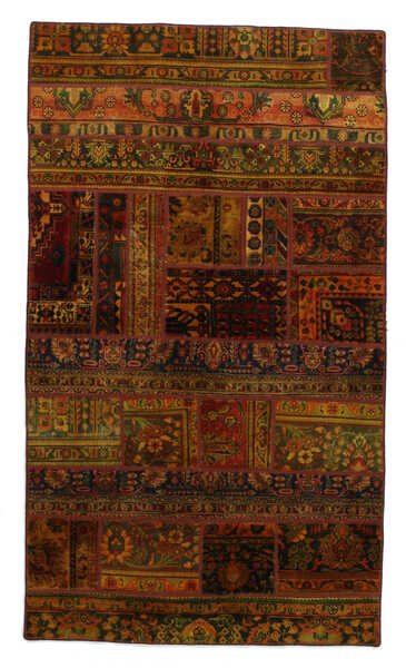 Matta Patchwork  248x142