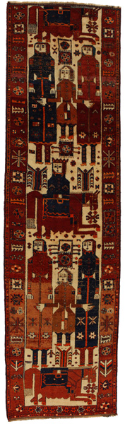 Bakhtiari - Qashqai Persisk matta 477x128