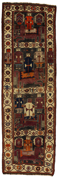 Gabbeh - Qashqai Persisk matta 470x149