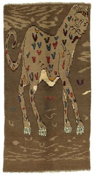 Matta Gabbeh Qashqai 195x100