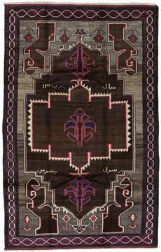 Matta Gabbeh Qashqai 250x157