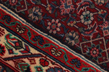 Bidjar - Kurdi Persisk matta 340x228 - Bild 6